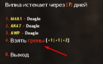 Screenshot_1.png