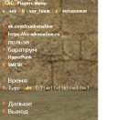 гаг.jpg