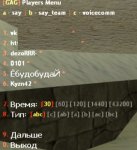гаг2.jpg