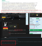 изображение_2023-12-16_064339746.png
