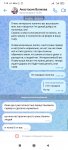 Screenshot_2024-02-01-07-15-00-953_com.vkontakte.android.jpg