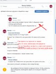 чушпан5.jpg
