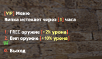 1707856778864.png