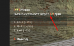 1709893566464.png