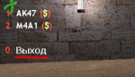 Screenshot_9.png