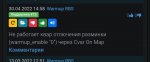Screenshot_2024-04-27-15-15-13-523_com.yandex.browser-edit.jpg