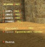 Снимок3.PNG