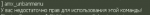 2024-07-12_20-27-00.png