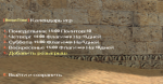 2024-12-20_23-13-29.png