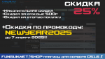 newyear2025-min.png newyear2025-min.png
