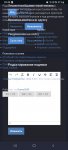 Screenshot_20250217_034843_Chrome.jpg