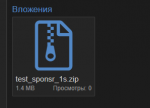 1740509339534.png