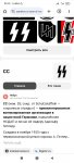 Screenshot_2025-03-01-23-15-54-368_com.android.chrome.jpg