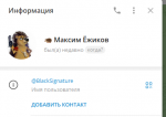 1742809070910.png