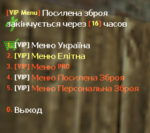 2025-05-14_19-25-40.png