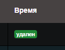 Screenshot_10.png