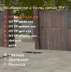 Screenshot_5.jpg