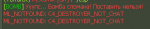 1751115644370.png