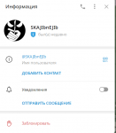 1754477979723.png