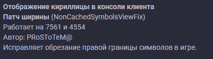 Безымянный.png
