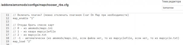 ScreenShot05716.jpg