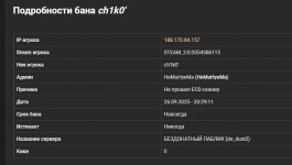 Screenshot_3.jpg
