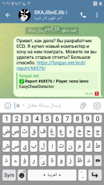 Screenshot_٢٠٢٥١٠١٢-١٤٣٤٤٦.png