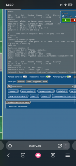 IMG_5234.png IMG_5234.png