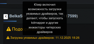 1765649962260.png 1765649962260.png