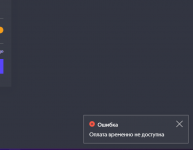 Ekran görüntüsü 2025-12-31 190743.png