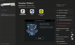 Снимок экрана 2026-01-11 в 13.56.05.png