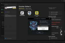 Снимок экрана 2026-01-11 в 13.56.53.png