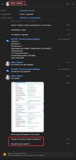 1768972242267.png 1768972242267.png