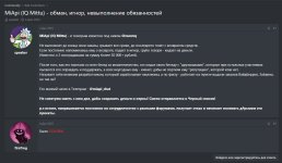 Screenshot_10.jpg Screenshot_10.jpg