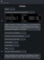 1769795134377.png 1769795134377.png