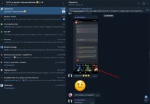 Screenshot_3.jpg Screenshot_3.jpg