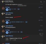 Screenshot_11.jpg Screenshot_11.jpg