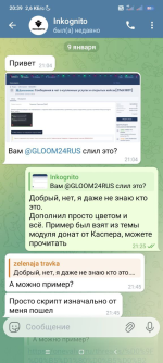 1769801071567.png 1769801071567.png