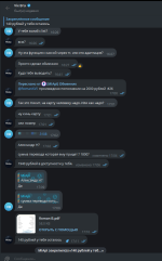 1769802867575.png 1769802867575.png