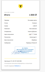 1769802906285.png 1769802906285.png