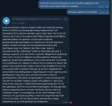 Screenshot_13.jpg Screenshot_13.jpg