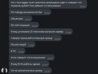 1769804835442.png 1769804835442.png