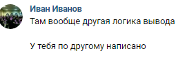 Снимок.PNG