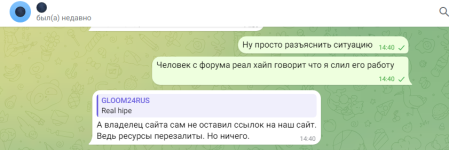 Снимок.PNG