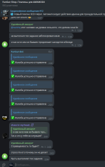 1770024916150.png 1770024916150.png