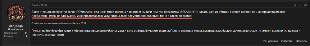 1770037523221.png 1770037523221.png