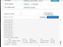 Без імені.jpg