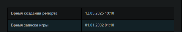 1510__1497__1500__1493__1501__1502__1505__1498_2026-05-03_221655.png