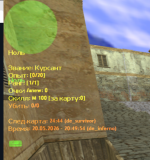 2026-05-20_20-49-55.png