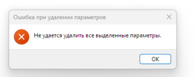1779395724256.png
